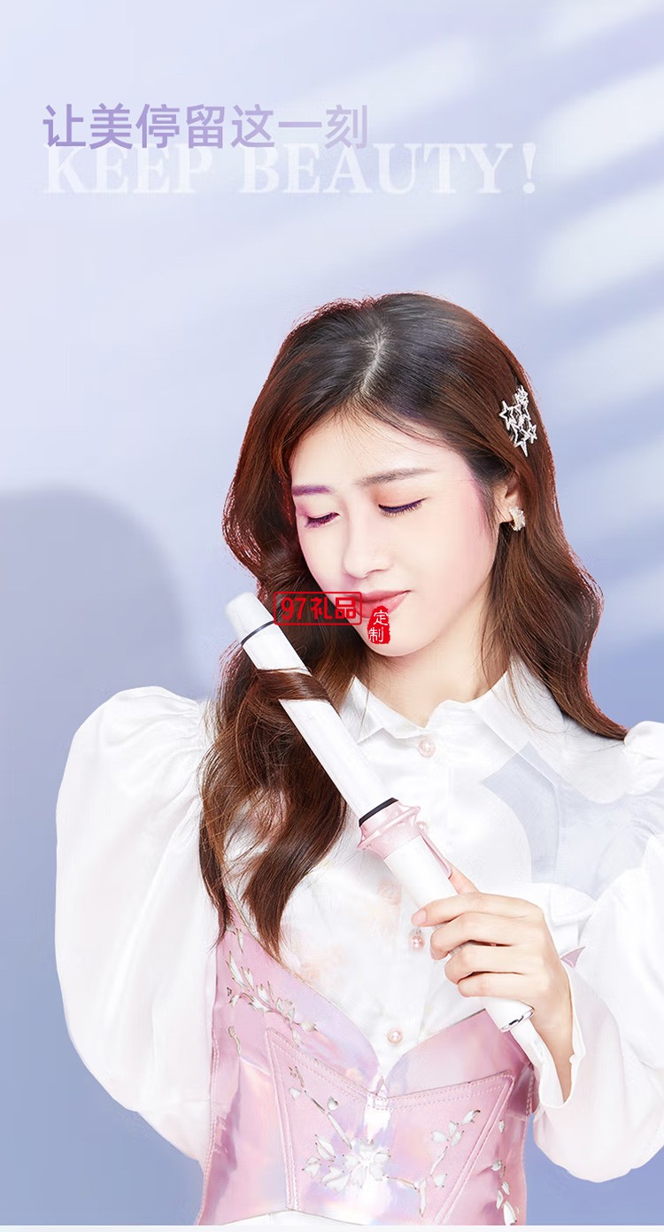 卷發棒大卷32mm 負離子卷發棒陶瓷面板不傷發807定制公司廣告禮品