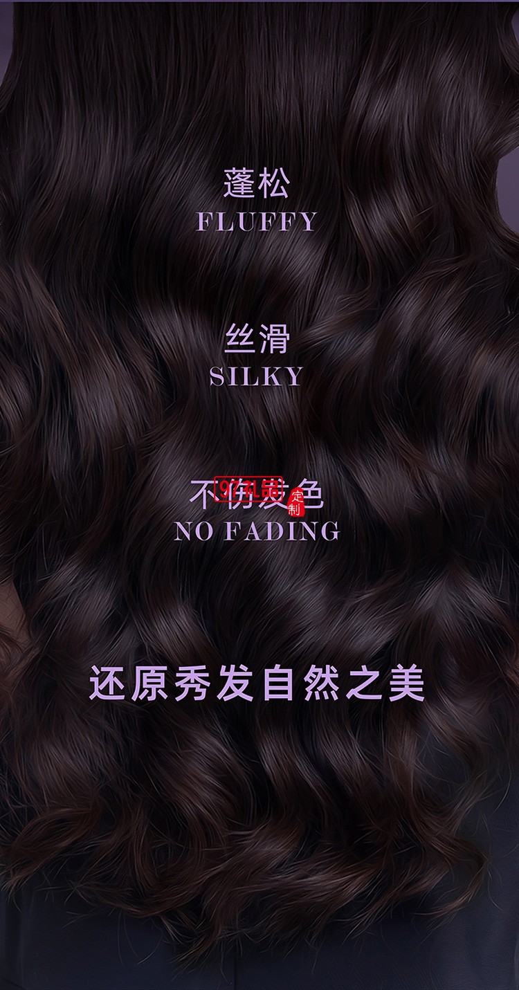 卷發棒大卷32mm負離子不傷發持久定型LN-S10定制公司廣告禮品