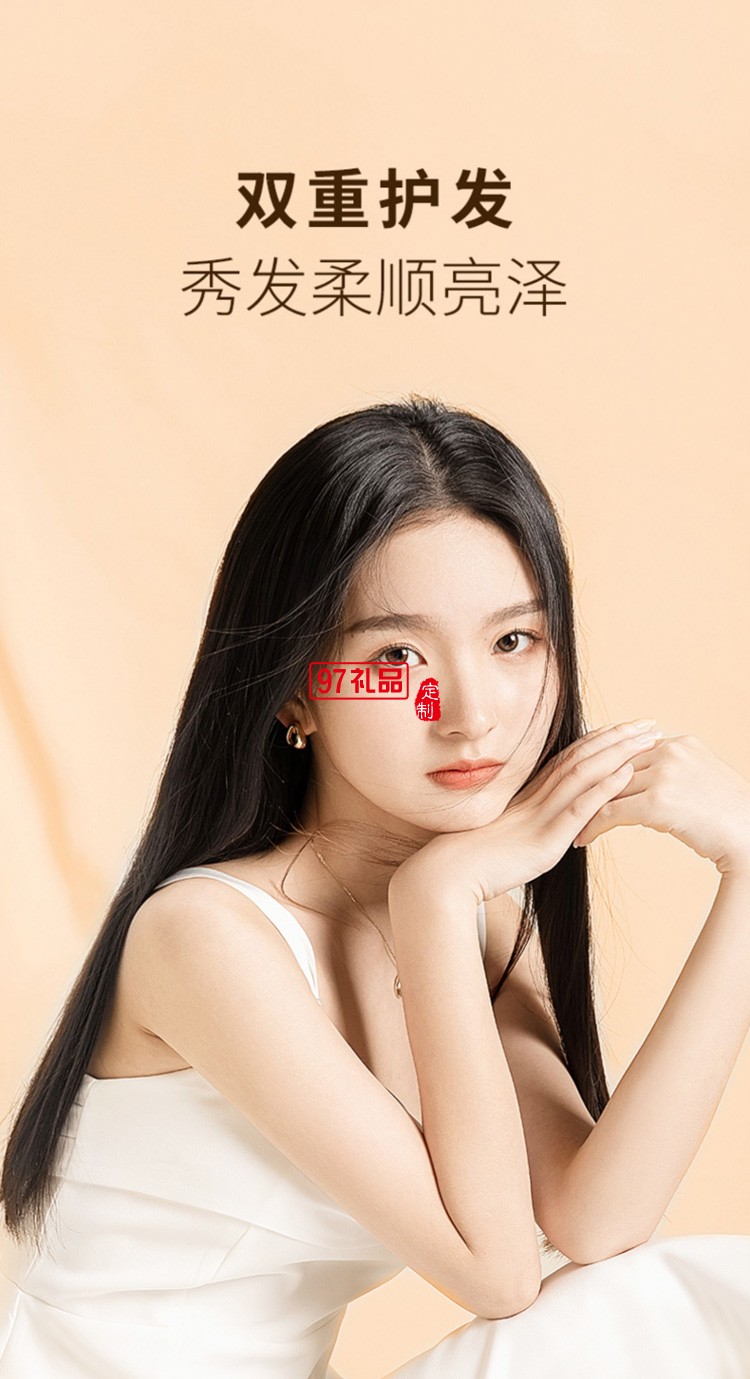 電夾板直發卷發兩用負離子拉直板夾LN-508F定制公司廣告禮品