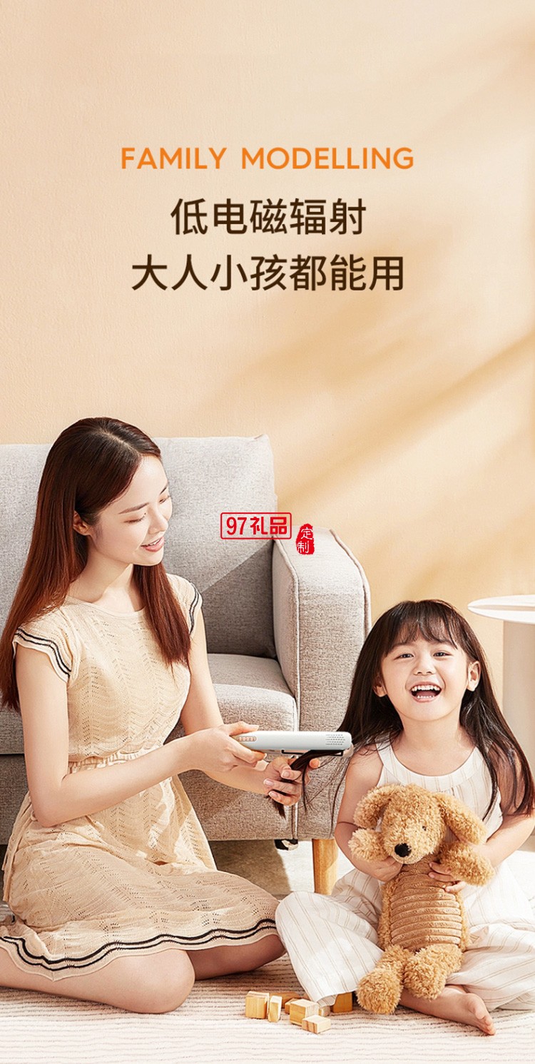 電夾板直發卷發兩用負離子拉直板夾LN-508F定制公司廣告禮品