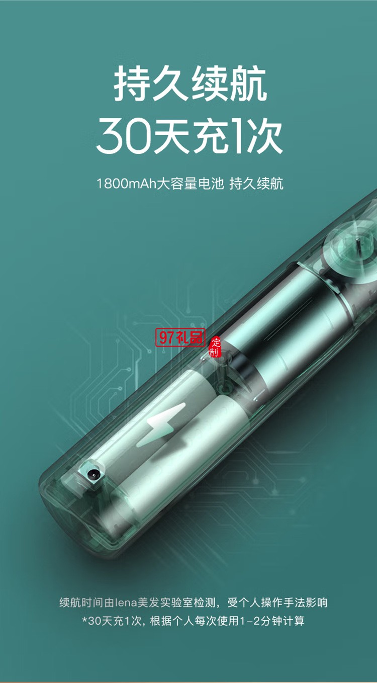 電動順發(fā)梳子 直發(fā)梳 兒童不扯發(fā)斷發(fā)  LN-F3定制公司廣告禮品