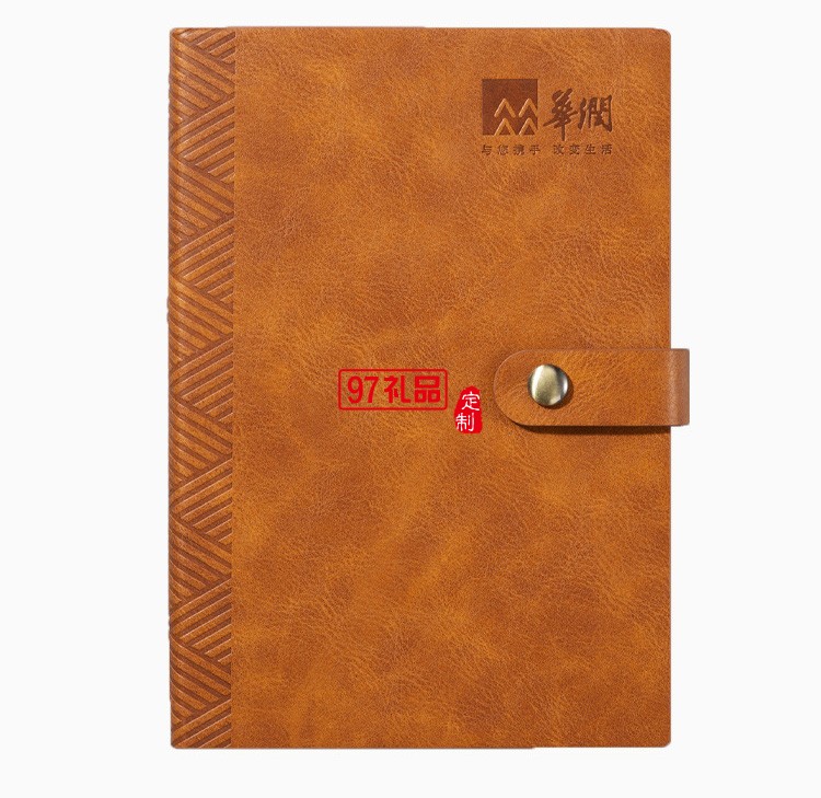 筆記本加厚批發搭扣b5記錄本子定制公司廣告禮品