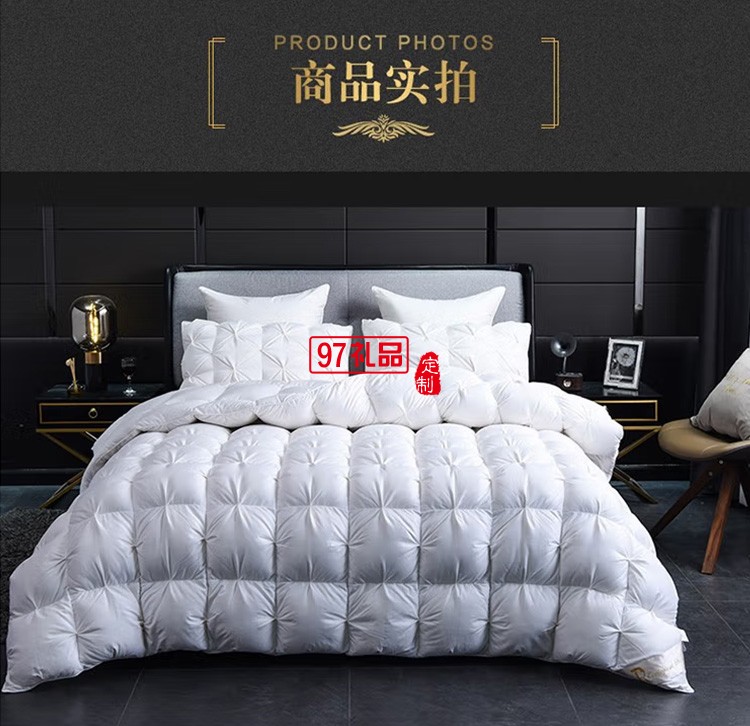 啄木鳥(niǎo)家紡精品羽絨被ZMN-YRB-01定制公司廣告禮品