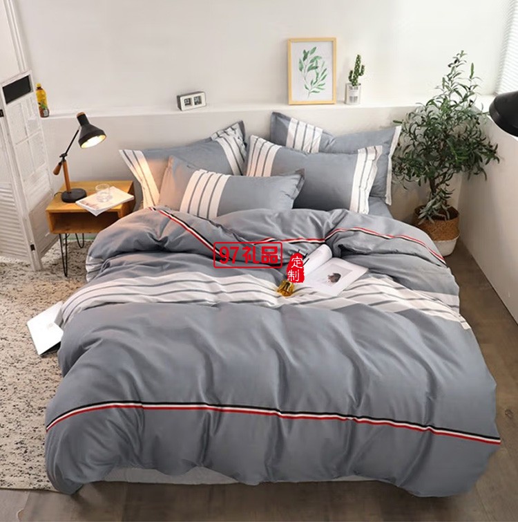 啄木鳥家紡品調卡膚棉四件套ZMN-PD-01定制公司廣告禮品