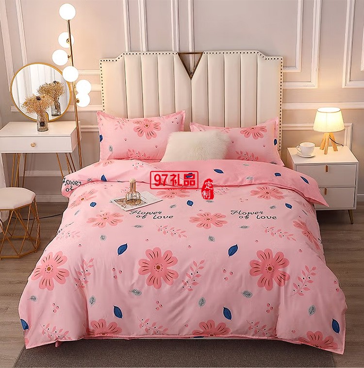 啄木鳥家紡品調卡膚棉四件套ZMN-PD-01定制公司廣告禮品