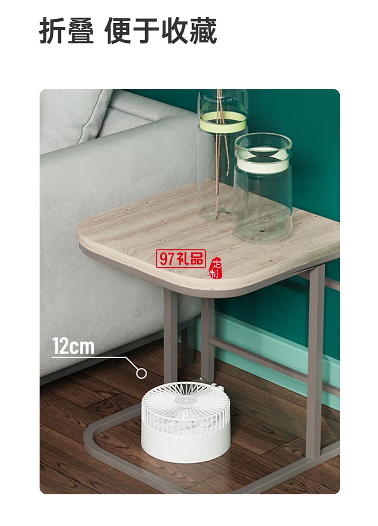 質零落地扇伸縮折疊風扇便攜式多功能電風扇W1定制公司廣告禮品