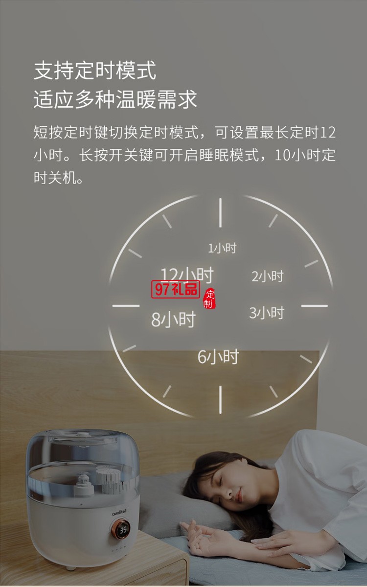 質零水暖毯智能溫控水暖床墊速熱電熱毯ZSS211501定制公司廣告禮品