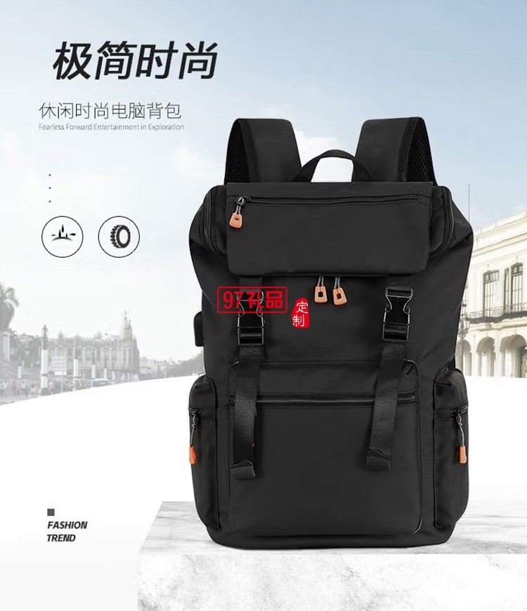 泰夢男士商務通勤雙肩電腦背包TM-S0082定制公司廣告禮品