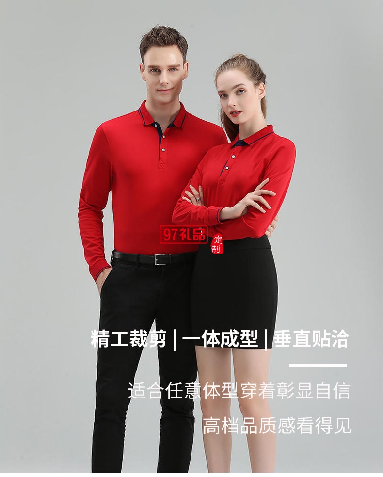 翻領polo文化廣告衫t恤印字logo短袖工作服刺繡團隊工裝18788