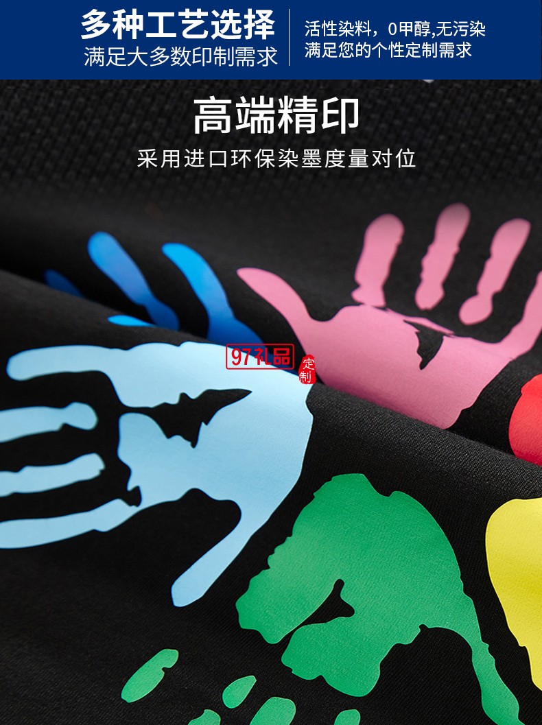 翻領polo團隊文化廣告衫t恤印字logo短袖工作服刺繡工裝2396