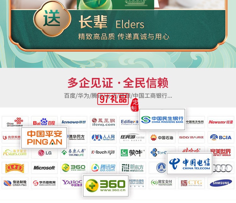 粽子包裝盒端午禮盒包裝盒定制彩盒印刷logo禮盒團購批發