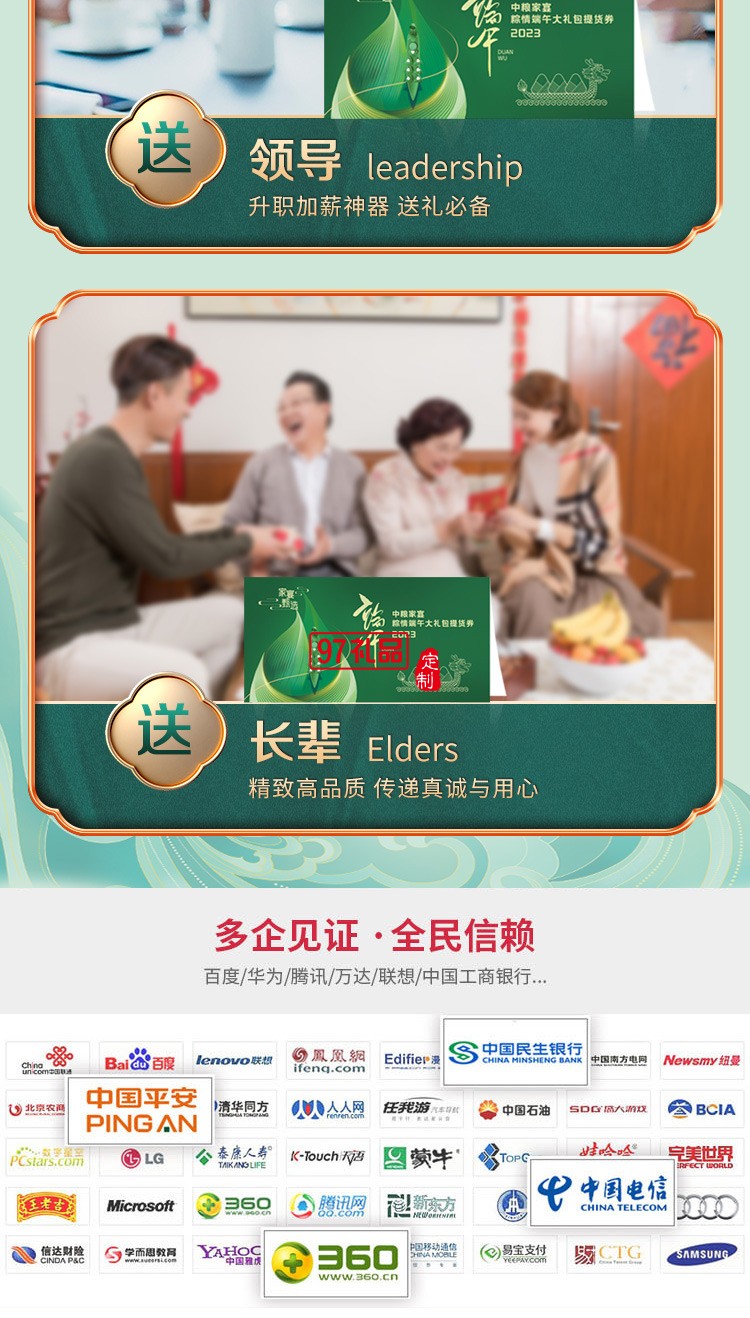 粽子包裝盒端午禮盒包裝盒定制彩盒印刷logo禮盒團購批發