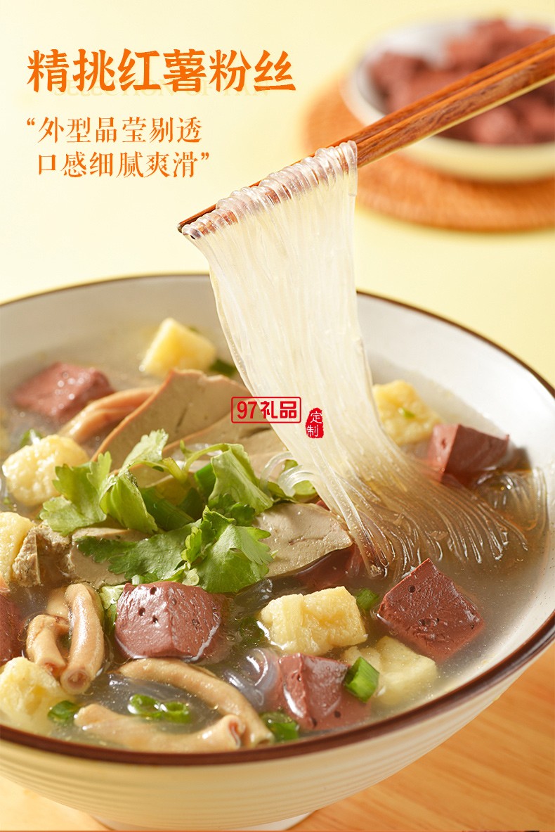 端午禮盒包裝盒定制彩盒印刷logo禮盒團購批發