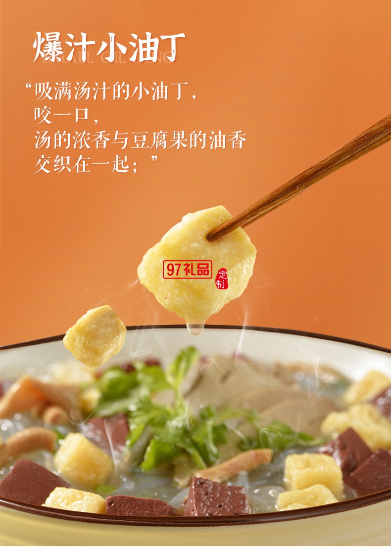 端午禮盒包裝盒定制彩盒印刷logo禮盒團購批發