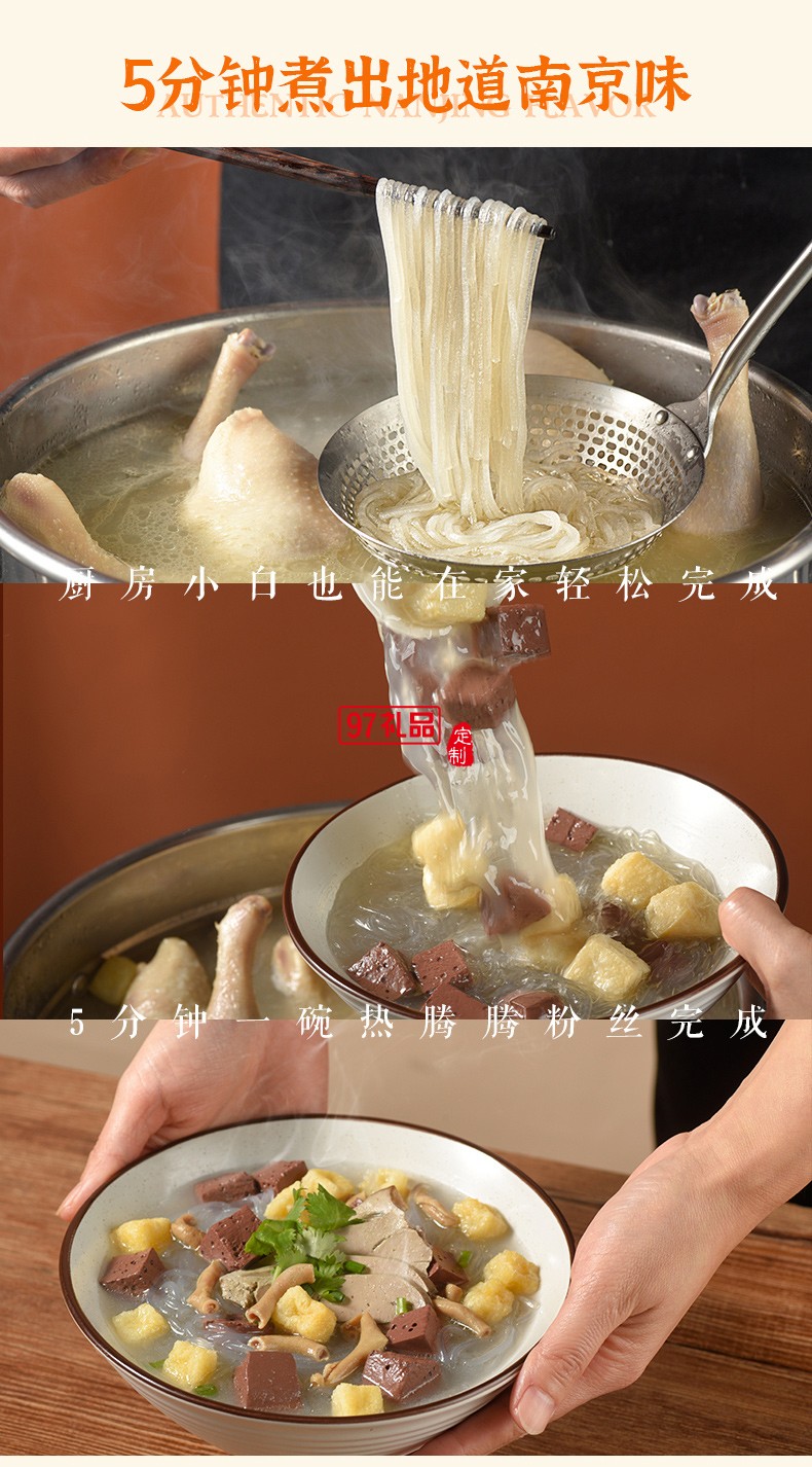 端午禮盒包裝盒定制彩盒印刷logo禮盒團購批發