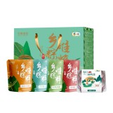 中糧香雪唯粹鄉粽粽子禮盒