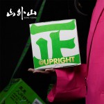 山外山壹身正氣端午粽子禮盒