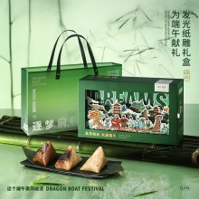 端午粽子創意禮盒逐夢前行經典國風大禮包