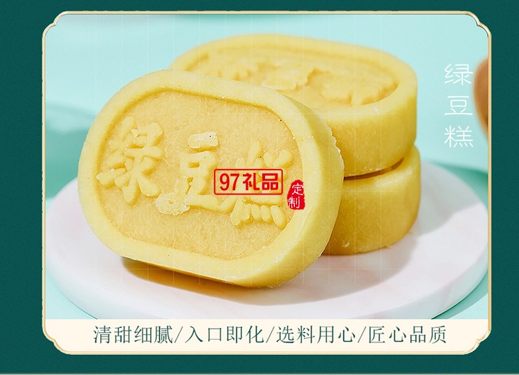 端午節粽子端午福粽禮盒蛋黃肉粽經典鮮肉粽海鴨蛋