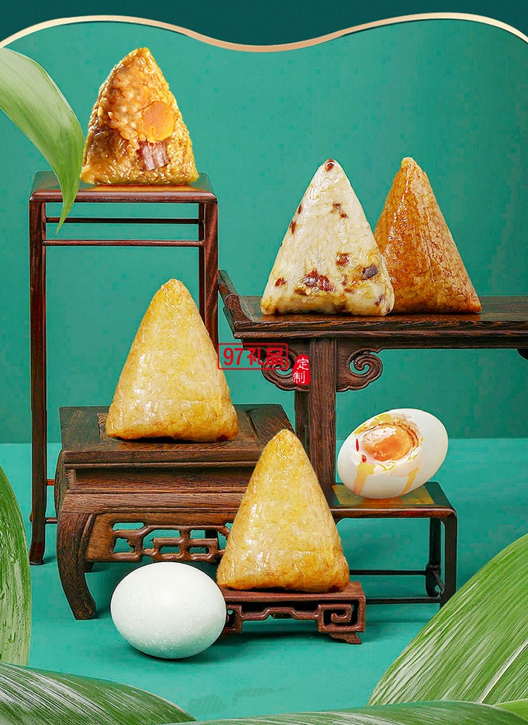 十全十美禮粽 端午節粽子禮盒經典鮮肉粽黃米蜜棗粽咸鴨蛋