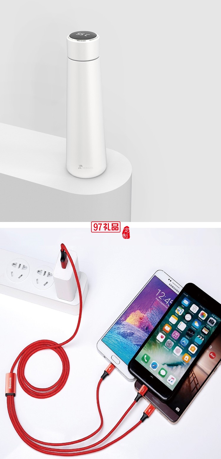 創意中秋 花好月圓 商務禮贈 員工福利