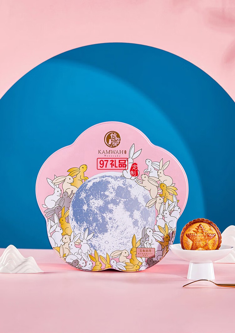 錦華月餅禮盒玉兔攬月860g雙層鐵盒廣式港式月餅中秋節