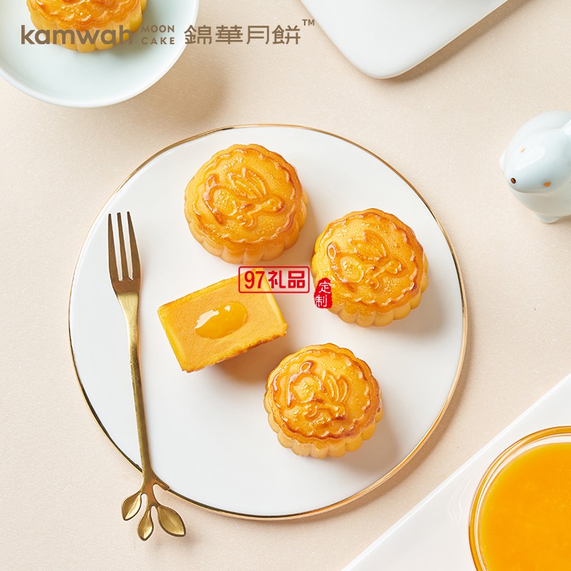 錦華經典流心奶黃月餅