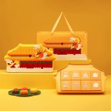 悅太和宮廷中秋月餅禮盒桃山皮月餅創意送禮禮品