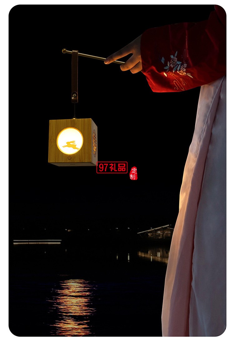古風異見追月投光燈創意中秋禮物氛圍夜燈中國風木質燈籠小夜燈
