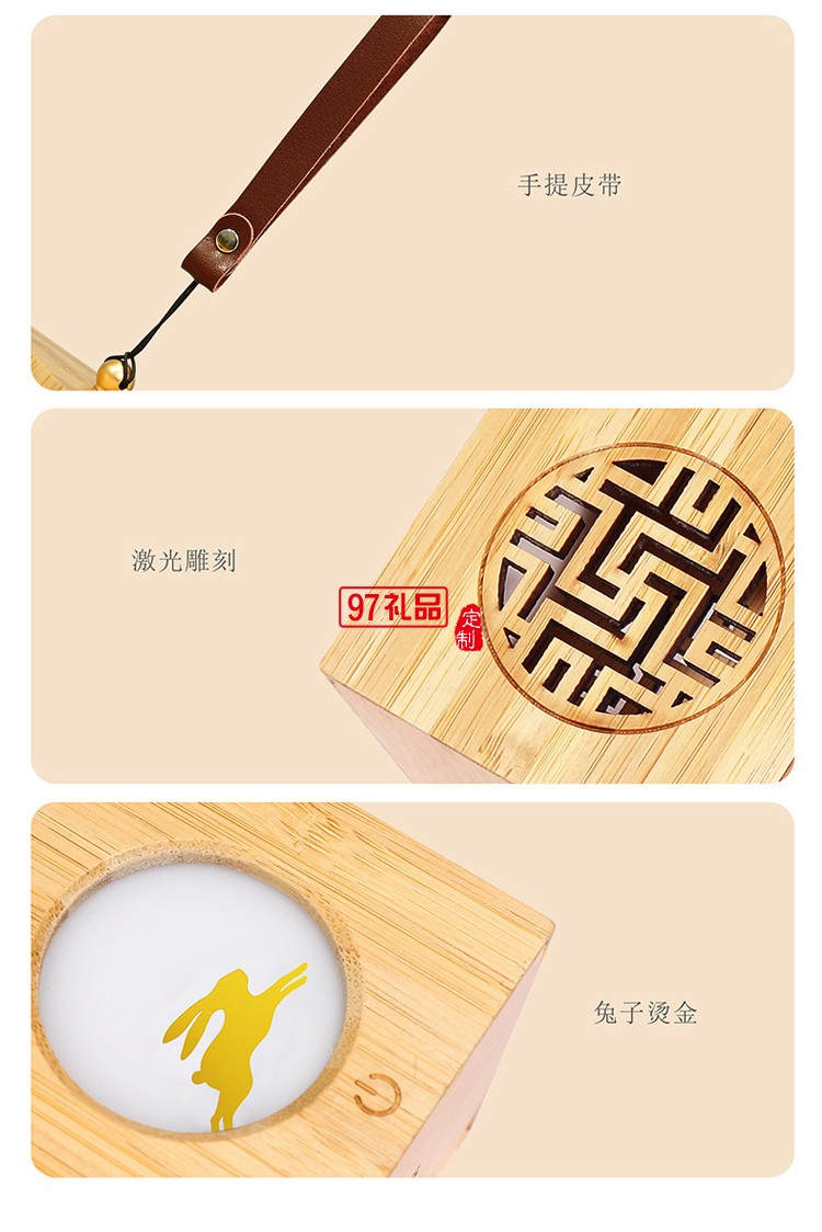 古風異見追月投光燈創意中秋禮物氛圍夜燈中國風木質燈籠小夜燈