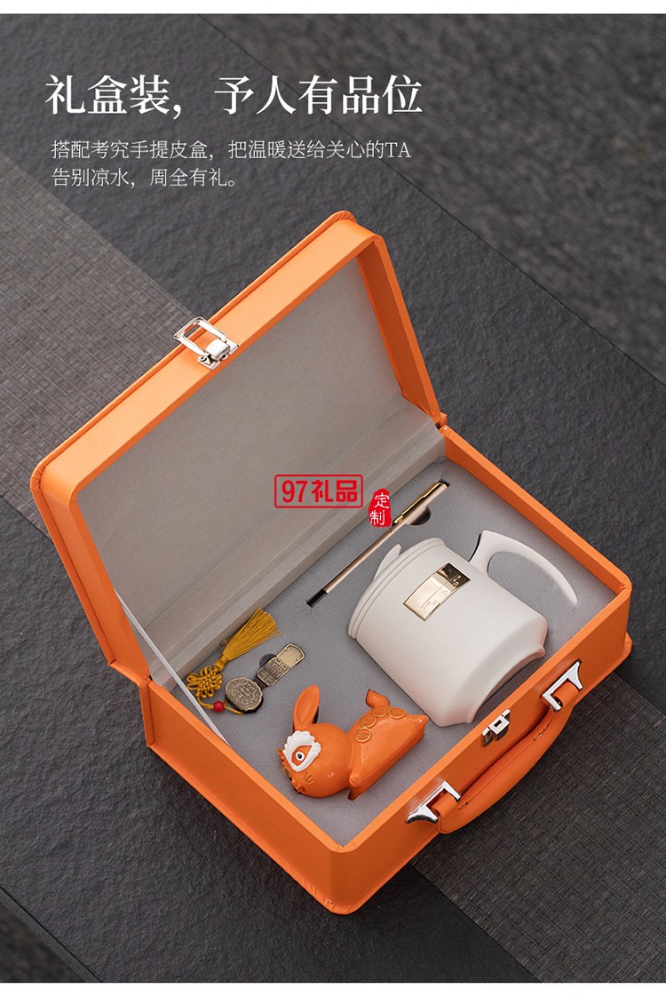 陶瓷馬克杯茶水分離辦公杯商務禮品中秋節