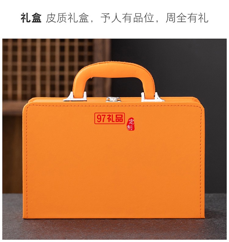 陶瓷馬克杯茶水分離辦公杯商務禮品中秋節