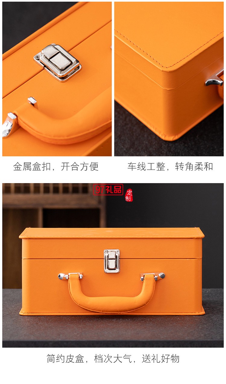 陶瓷馬克杯茶水分離辦公杯商務禮品中秋節