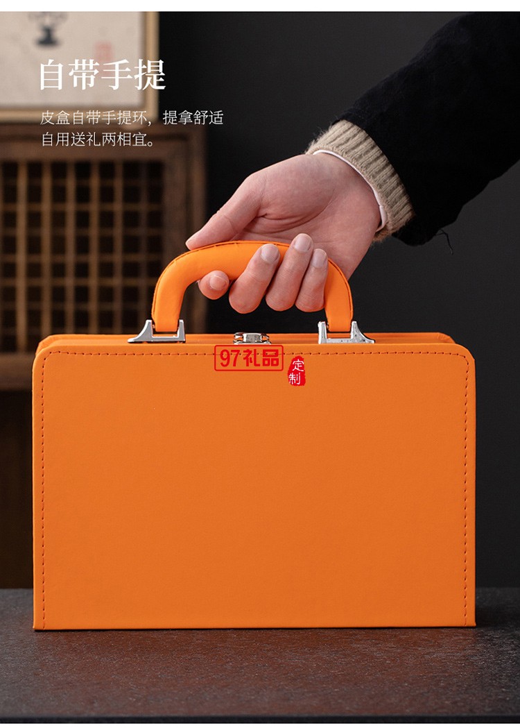 陶瓷馬克杯茶水分離辦公杯商務禮品中秋節