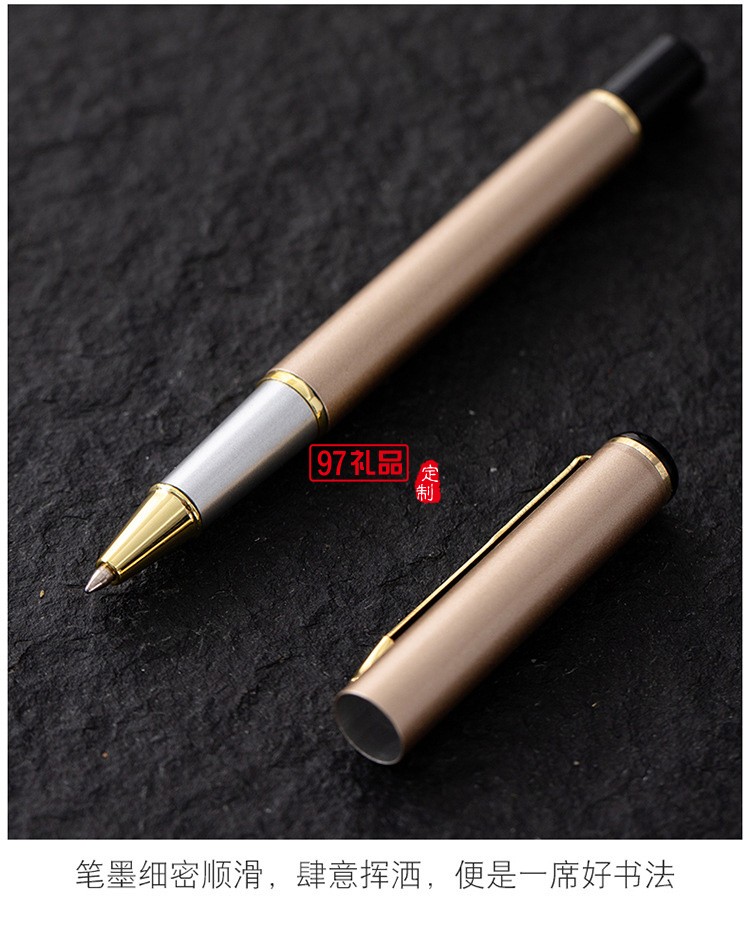 陶瓷馬克杯茶水分離辦公杯商務禮品中秋節