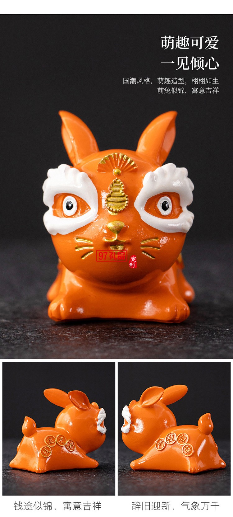 陶瓷馬克杯茶水分離辦公杯商務禮品中秋節