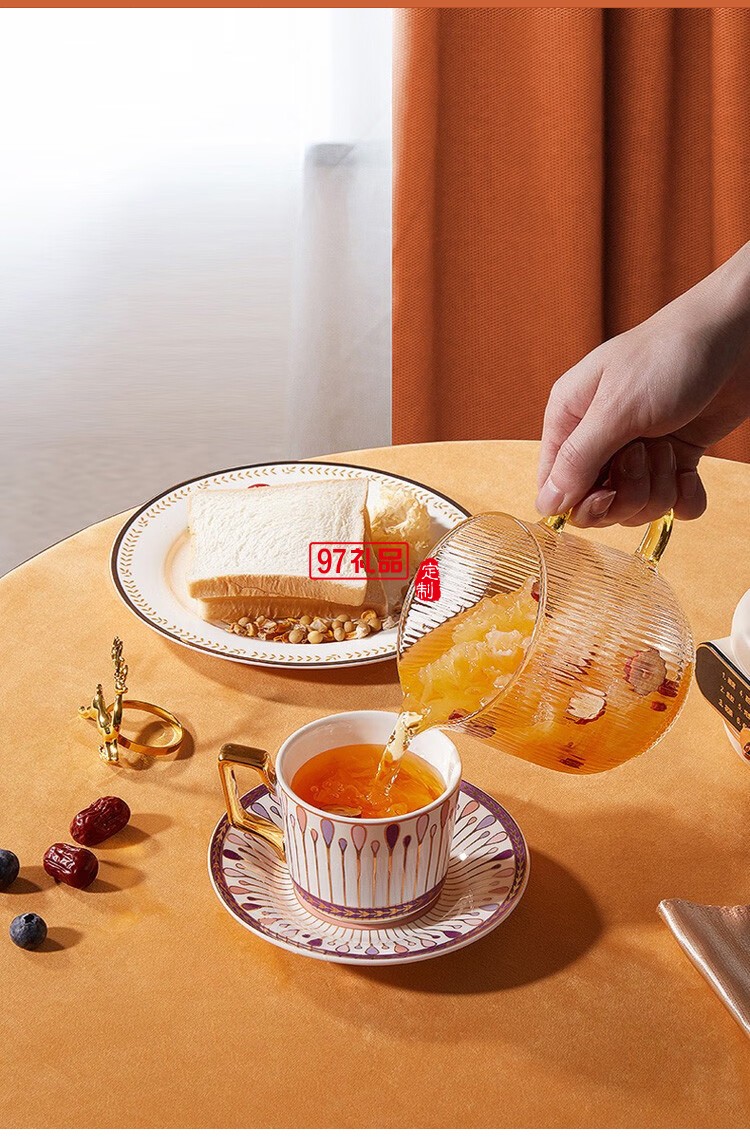 智能分體養生杯（帶濾網） MY201-1 