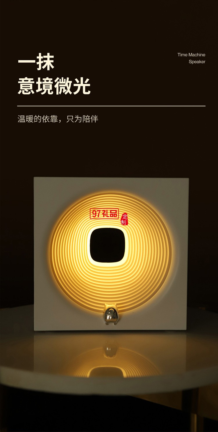 爆款創意藍牙音響小夜燈臥室床頭ins風高顏值氛圍護眼音箱臺燈