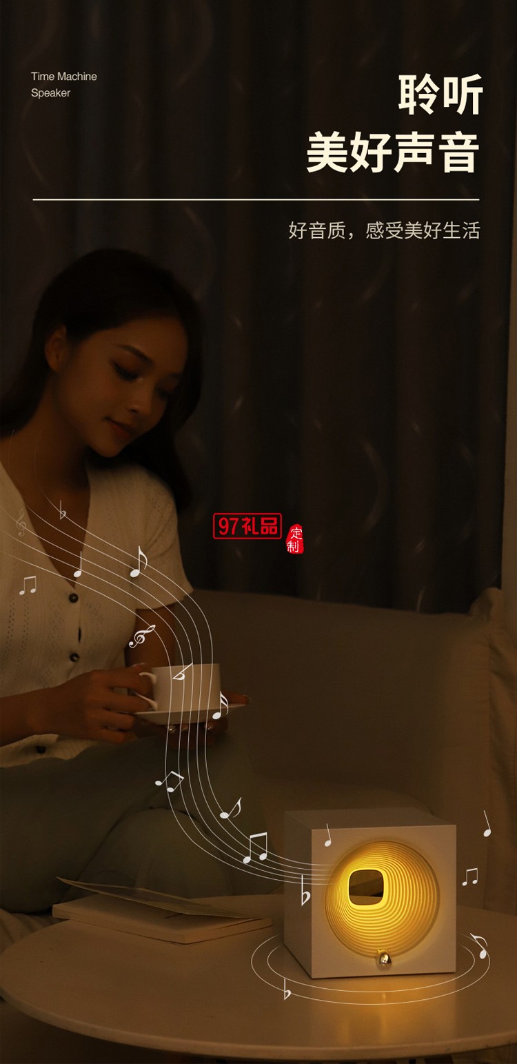 爆款創意藍牙音響小夜燈臥室床頭ins風高顏值氛圍護眼音箱臺燈