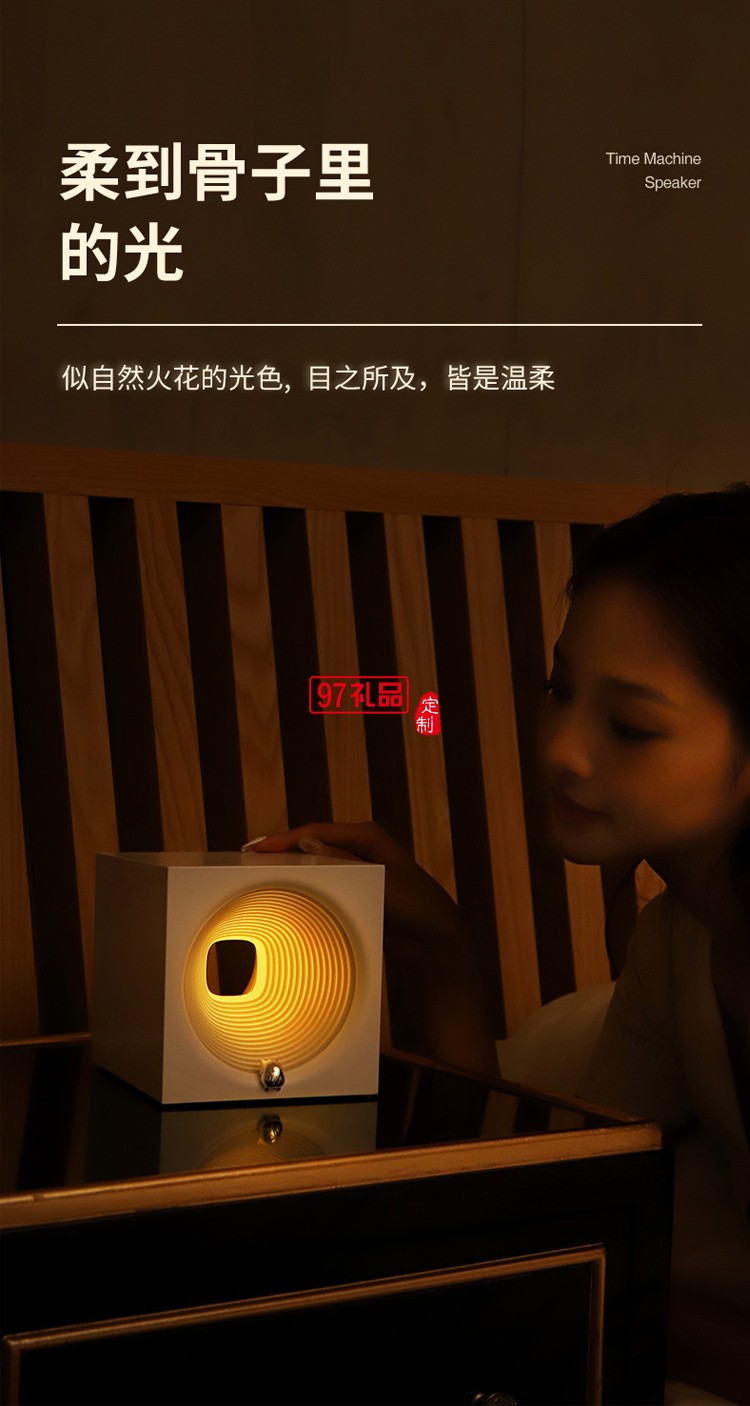 爆款創意藍牙音響小夜燈臥室床頭ins風高顏值氛圍護眼音箱臺燈