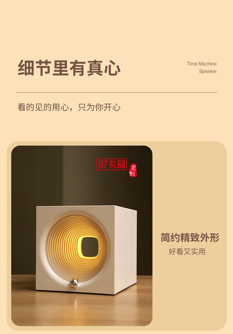 爆款創意藍牙音響小夜燈臥室床頭ins風高顏值氛圍護眼音箱臺燈