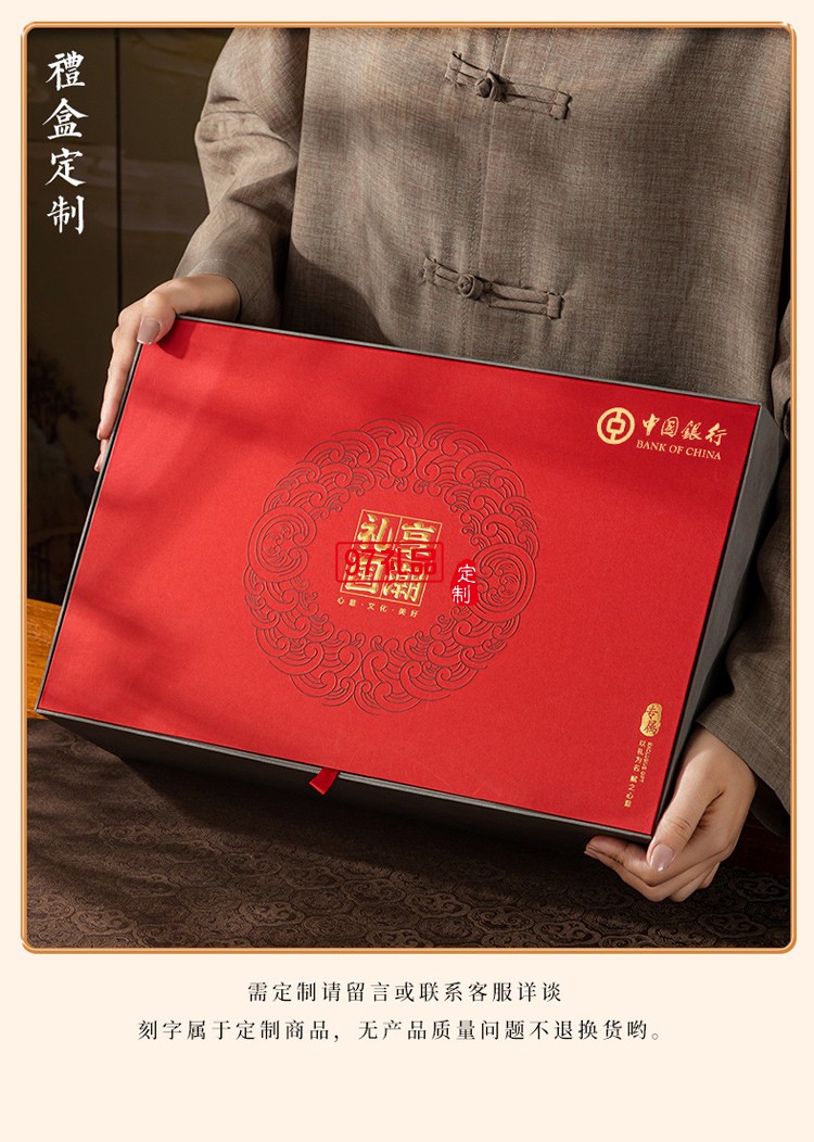 醒獅創意商務禮品套裝中國風實用公司年會活動紀念伴手國潮禮物