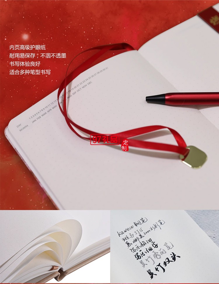 WILLINGHORSE 贊馬 涂文開藝術家 光年之外.燃 自由人雙層