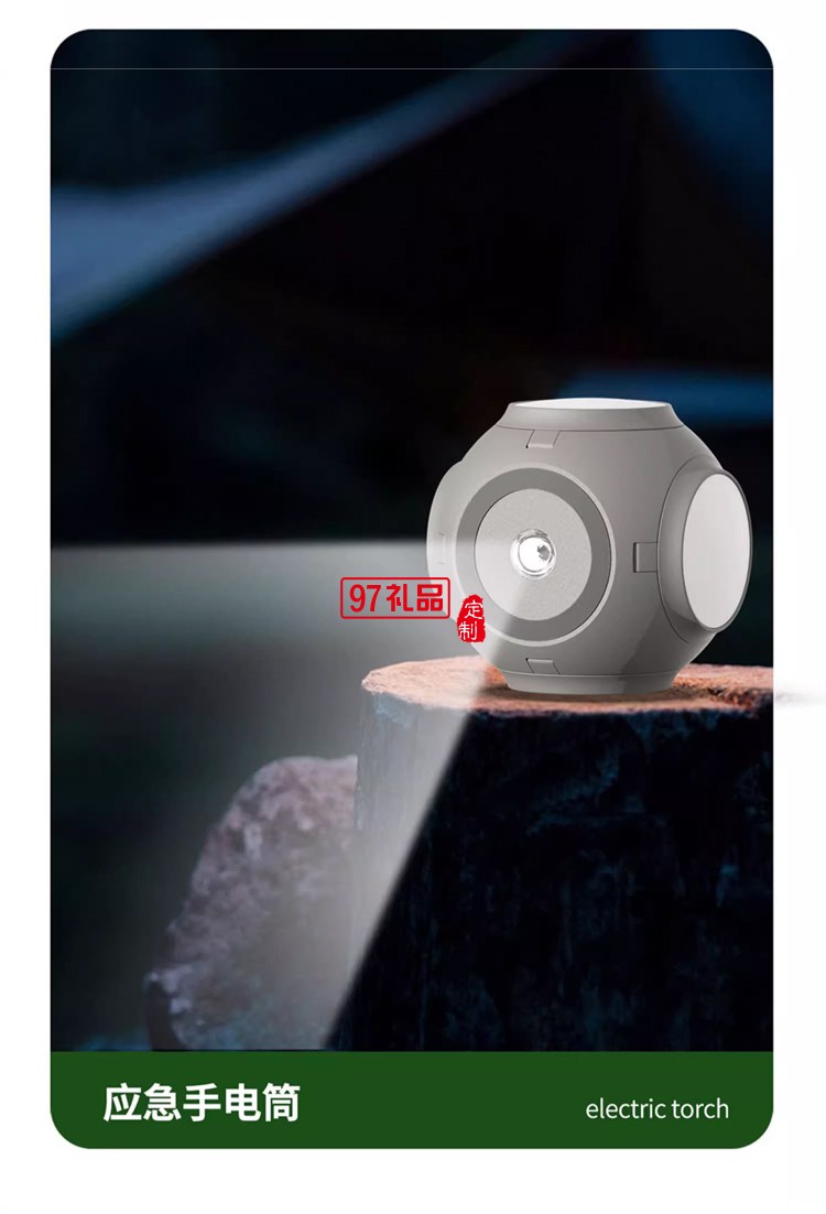 野外露營燈馬燈多功能戶外帳篷照明燈超長續航充電氛圍營地燈氛圍