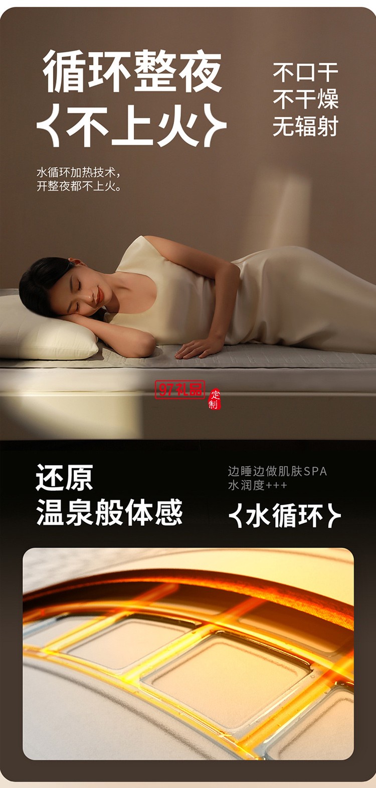 向物水暖電熱毯雙人雙控電褥子單人調溫家用水循環炕水熱毯床墊水