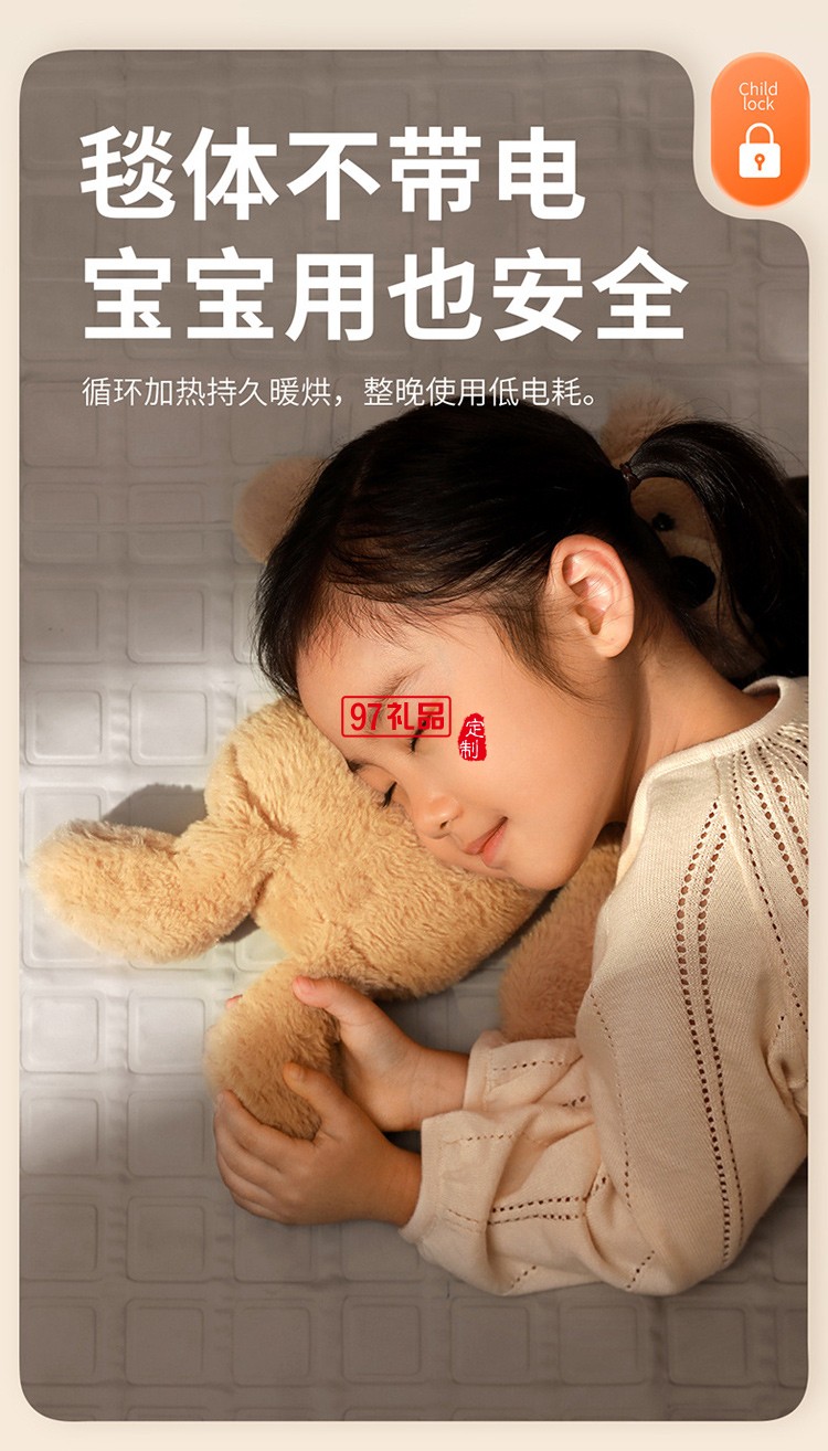 向物水暖電熱毯雙人雙控電褥子單人調溫家用水循環炕水熱毯床墊水