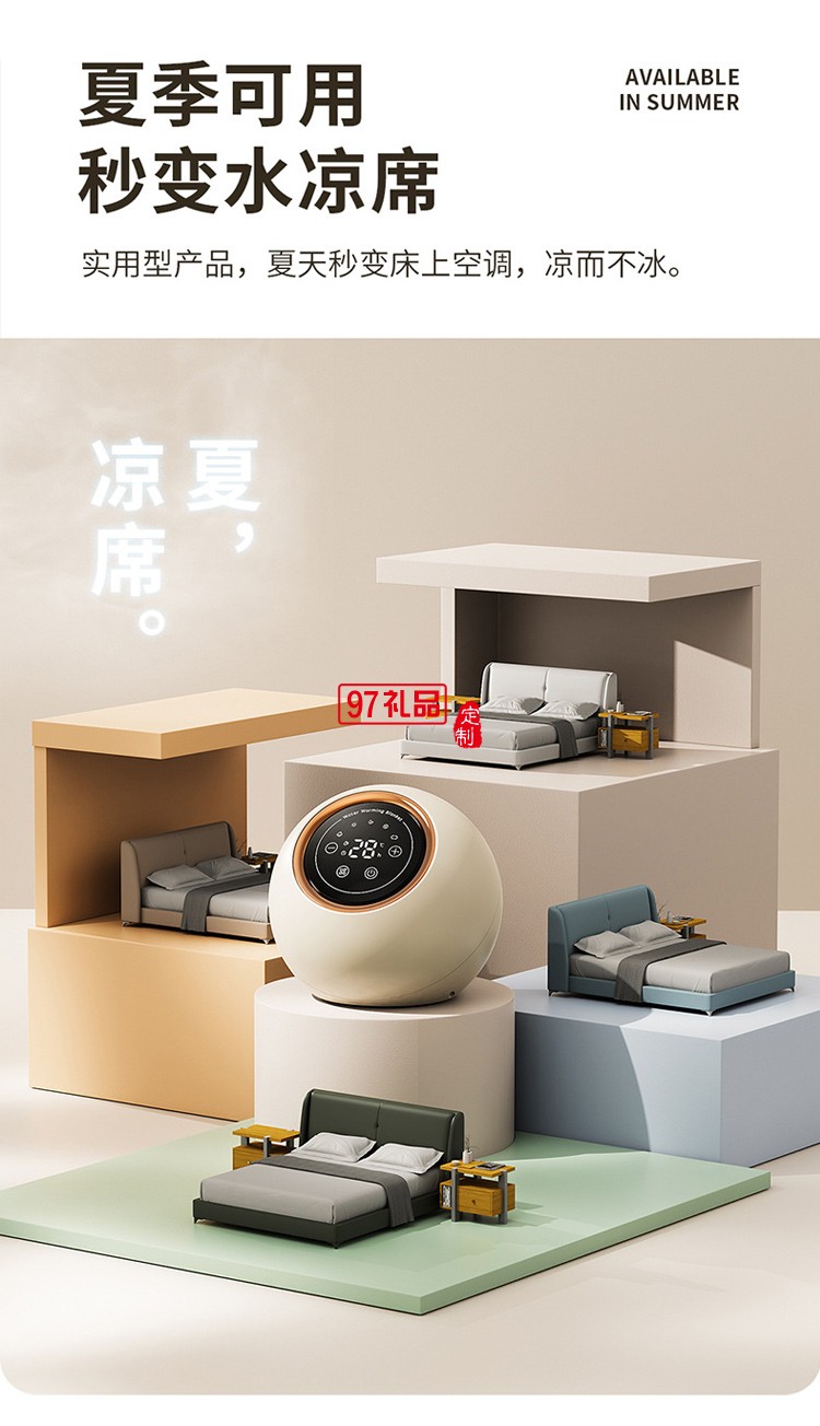 向物水暖電熱毯雙人雙控電褥子單人調溫家用水循環炕水熱毯床墊水