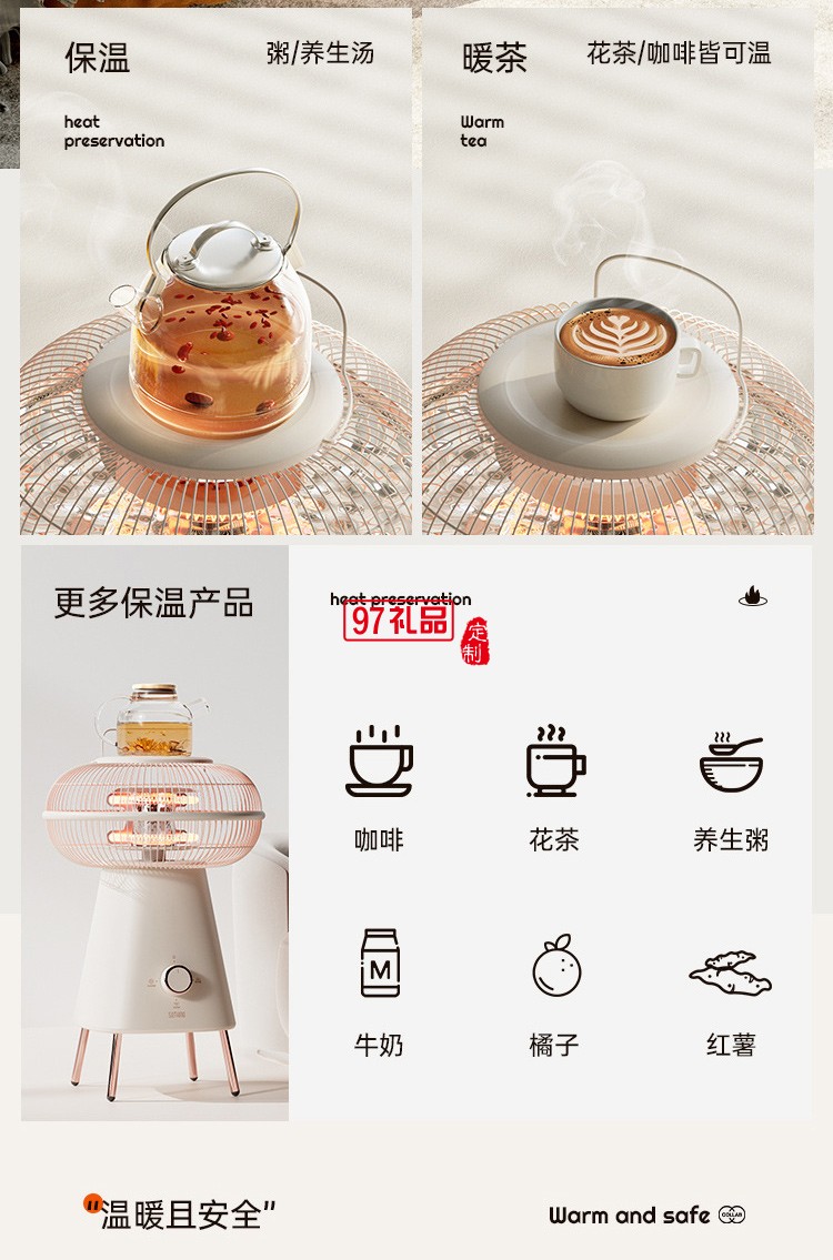 向物小太陽取暖器家用節能暖風機電暖氣小型碳纖維發熱烤火爐