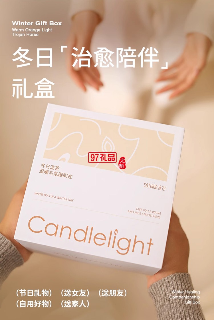 向物加熱杯墊熱牛奶神器恒溫保溫底座可調溫家用杯辦公室旋轉木馬