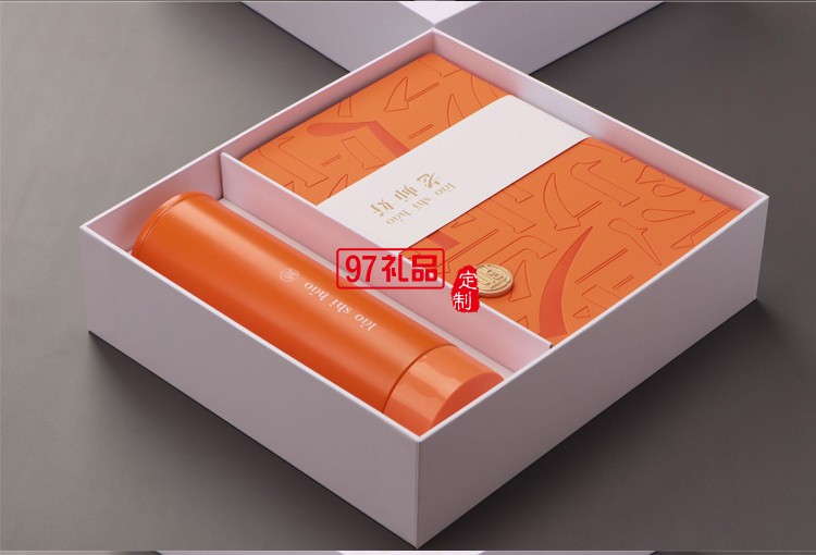 A5搭扣本+筆+保溫杯 套裝禮盒套裝高檔實用保溫杯禮物